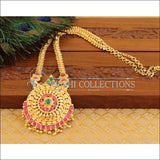 Designer Gold Plated Kempu Necklace M876 - Necklace Set