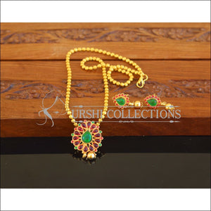 Designer Gold Plated Kempu Necklace Set M2515 - Necklace Set