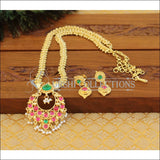 Designer Gold Plated Kempu Necklace Set M866 - Necklace Set