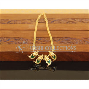 Kerala Style Gold Plated Palakka Temple Necklace M2476 - Necklace Set