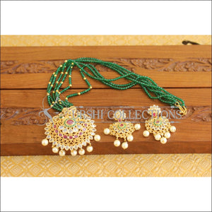 Designer Gold plated Beads Necklace Set M2226