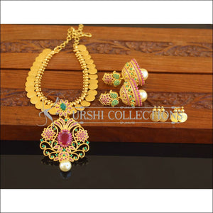Designer Gold Plated CZ Lakshmi Coin Necklace Set M2669 - Necklace Set