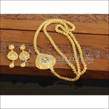 Designer Gold Plated CZ Moppu Chain M2745 - Moppu chain