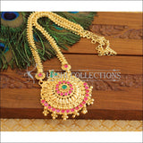 Designer Gold Plated Kempu Necklace M854 - Necklace Set