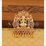 Designer gold plated Kempu Temple pendant M1142 - pink - Pendant Set