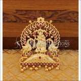Designer gold plated Kempu Temple pendant M1144 - pink - Pendant Set