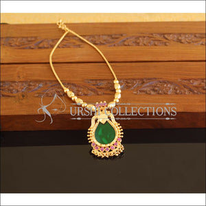 Designer Gold Plated Kerala Style Palakka Necklace M2117 - Set