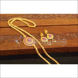 Designer Gold Plated Mango Moppu Chain M2757 - Moppu chain