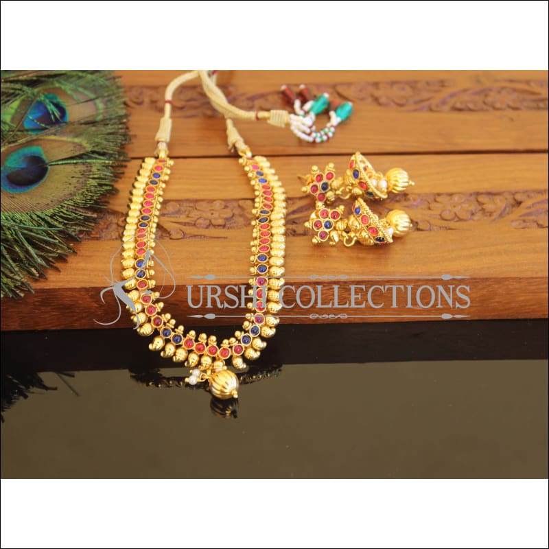 Designer Gold Plated Mango Necklace Set M2316