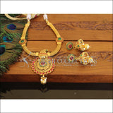 Designer Gold Plated Mango Necklace Set M2318