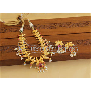 Designer Gold Plated Peacock Necklace Set M1884 - Necklace Set
