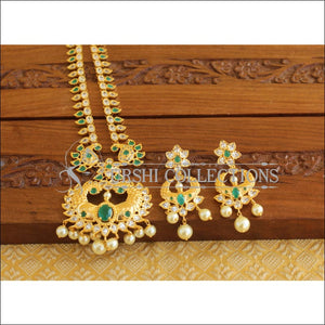 Designer Gold Plated Peacock Necklace Set M2013 - Necklace Set