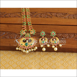 Designer Gold Plated Peacock Necklace Set M2014 - Necklace Set