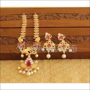 Designer Gold Plated Peacock Necklace Set M2017 - Necklace Set