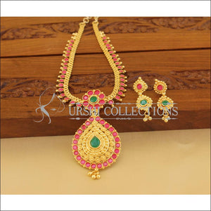 Designer gold plated ruby Kempu necklace set M1187 - Necklace Set