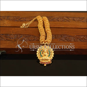 Designer Gold Plated Temple Necklace M2721 - Necklace Set