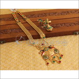 Designer Gold Plated Temple Peacock Necklace Set M2069 - Necklace Set