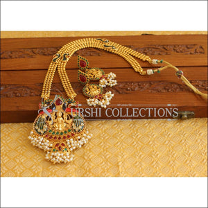 Designer Gold Plated Temple Peacock Necklace Set M2070 - Necklace Set