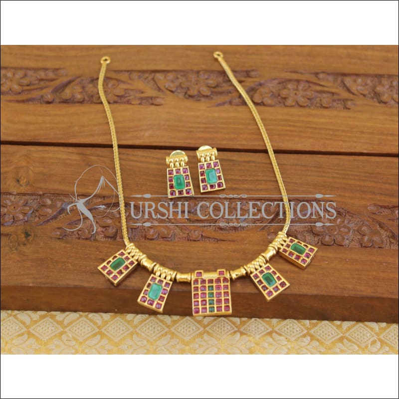 Designer Kempu necklace set M1052 - Necklace Set