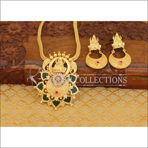 Designer kerala style palakka Temple Necklace set M87 - Necklace Set