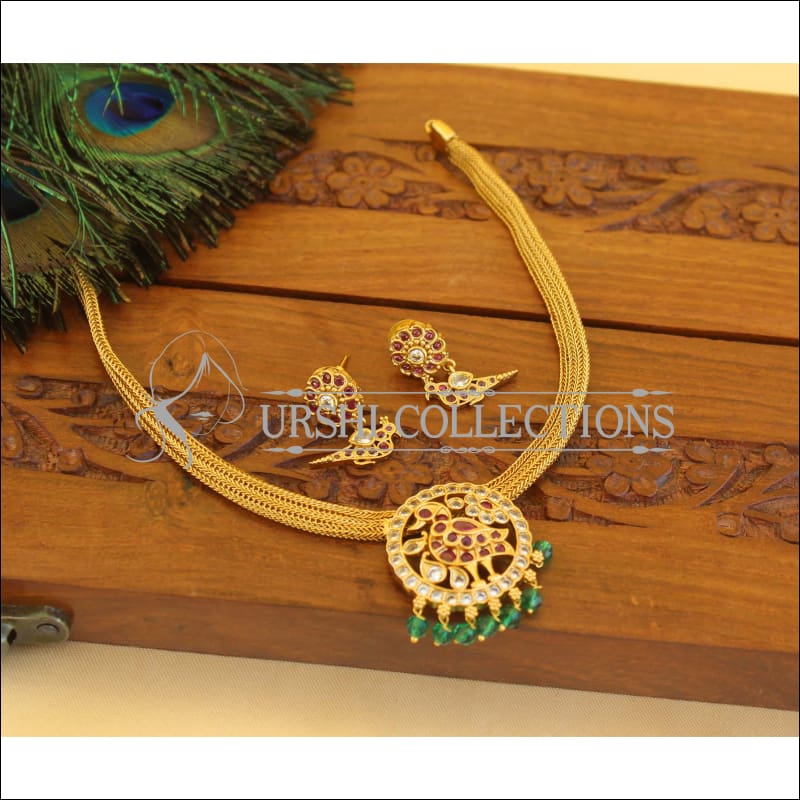 Designer Matte finish Peacock necklace set M1054 - Necklace Set