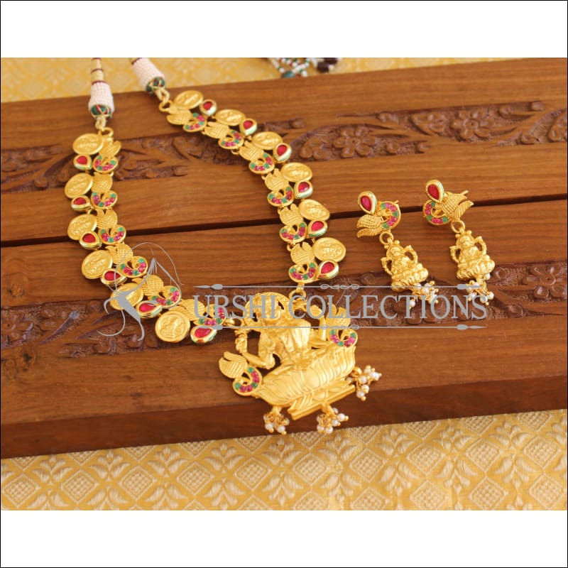 Designer Matte Finish Temple Coin Necklace Set M2032 - Necklace Set