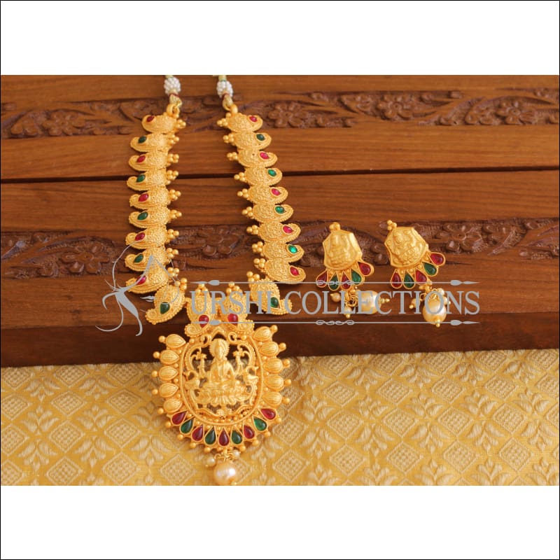 Grt on sale temple collections