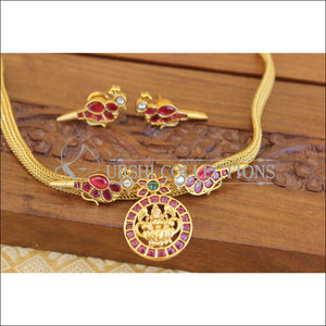 Designer Temple peacock necklace set M1050 - Necklace Set
