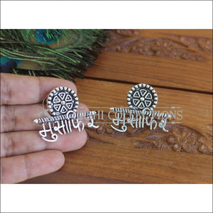 Elegant German Silver Earrings M2937 - EARRINGS