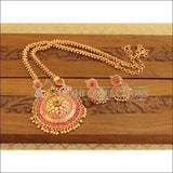 Geru Polish Gold Platted Necklace Set M1301 - Necklace Set