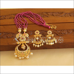 Gold Plated Beads Necklace Set M1858 - Necklace Set