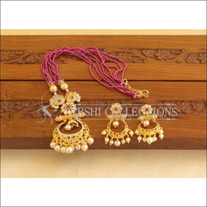 Gold Plated Beads Necklace Set M1858 - Necklace Set