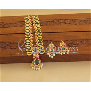 Kerala Style Gold Plated Palakka Mango Necklace Set M1865 - Necklace Set