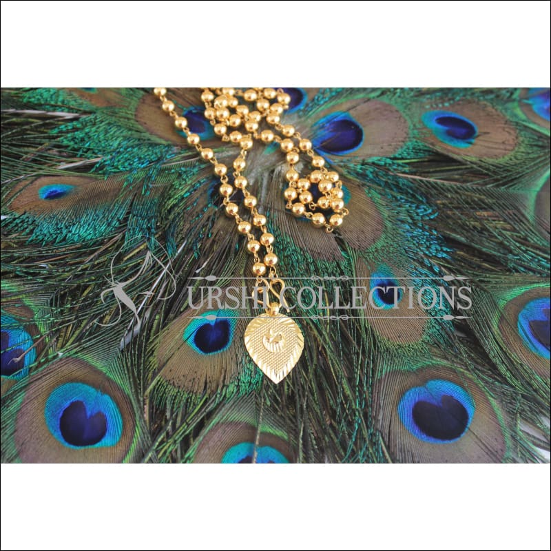 Gold Plated Muslim Thali Pendant with Ball Chain U-52 - necklace