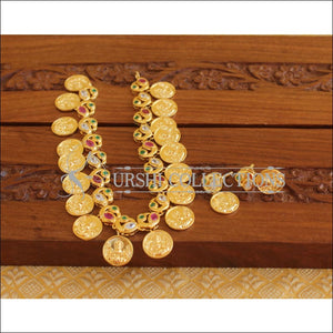 Gold Plated Temple Peacock Coin Necklace M2011 - Necklace Set