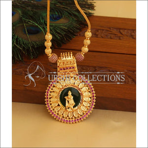Kerala style gold plated krishna palakka necklace M950 - Necklace Set