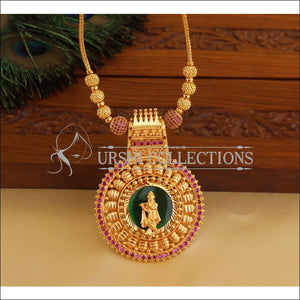 Kerala style gold plated krishna palakka necklace M951 - Necklace Set