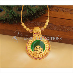 Kerala style gold plated Lakshmi palakka necklace M952 - Necklace Set