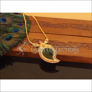 Kerala style Gold plated Mango Palakka Necklace M2231 - Set