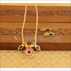 Kerala style gold plated Nagapadem Necklace M1231 - Necklace Set