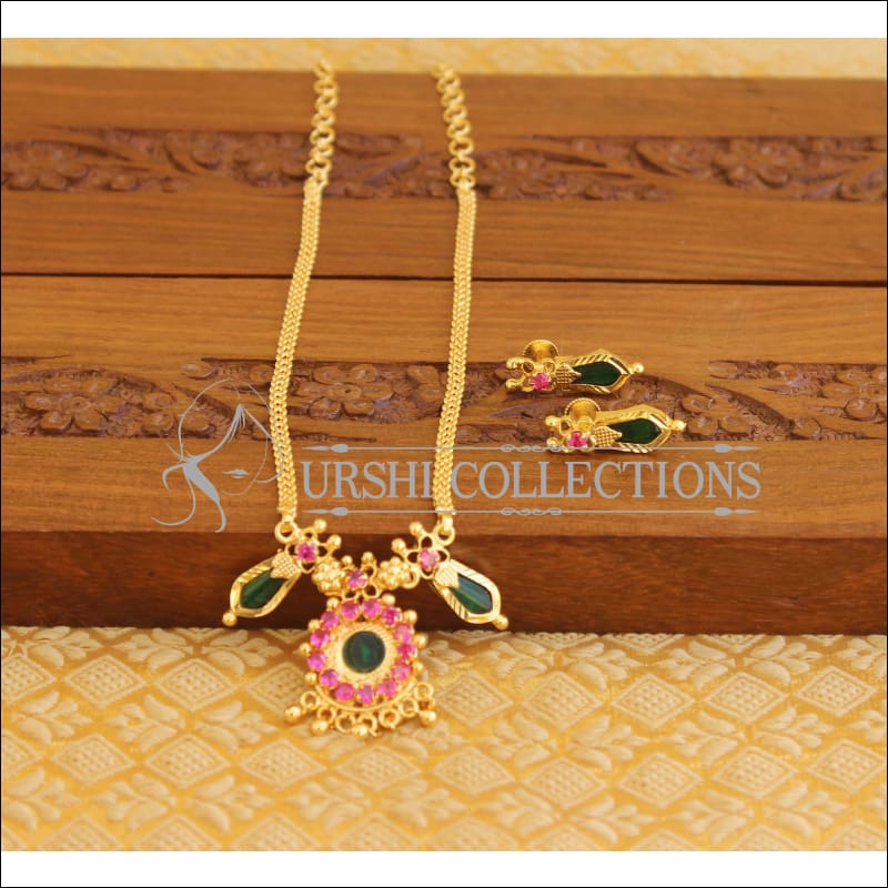 Kerala style gold plated Nagapadem Necklace M1231 - Necklace Set