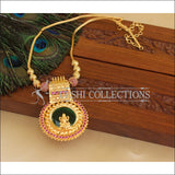 Kerala style gold plated palakka lakshmi necklace M945 - Necklace Set