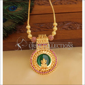 Kerala style gold plated palakka lakshmi necklace M945 - Necklace Set