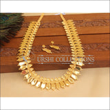 Kerala Style Gold Plated Palakka Nagapadam Necklace Set M2988 - Necklace Set