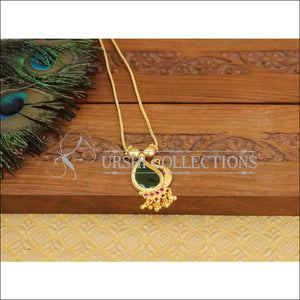 Kerala Style Gold Plated Palakka Peacock Necklace M2817 - Necklace Set