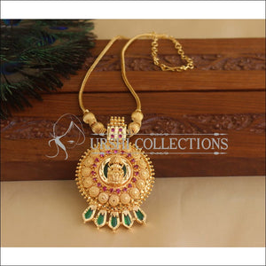 Kerala Style Gold Plated Palakka Temple Nagapadam Necklace M2992 - Necklace Set