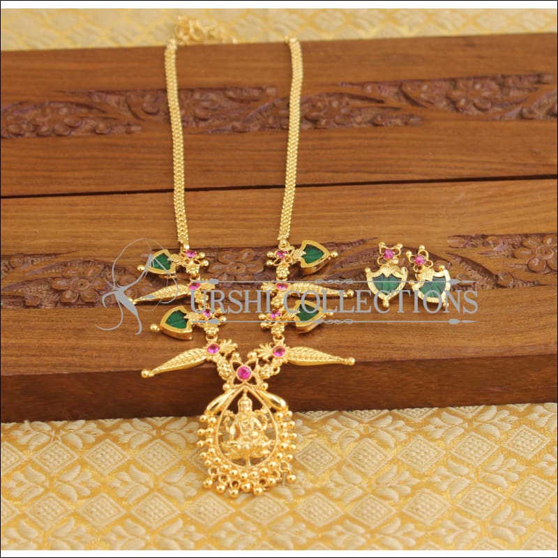 Kerala style gold plated palakka Temple Necklace M1232 - Necklace Set