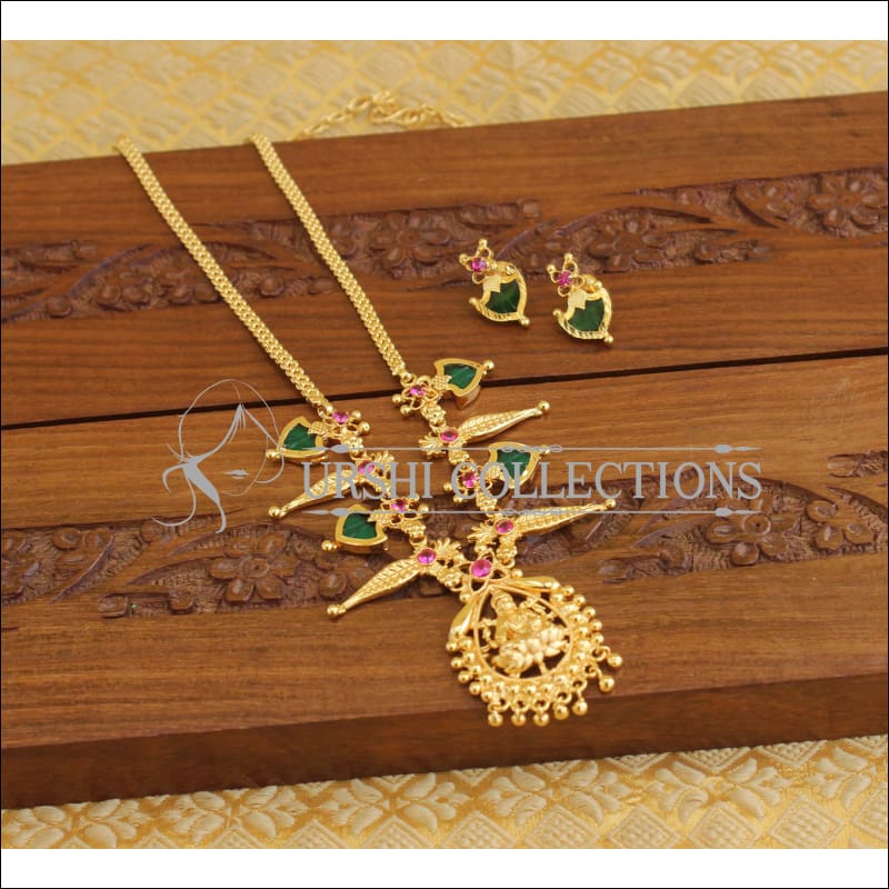 Kerala style gold plated palakka Temple Necklace M1232 - Necklace Set