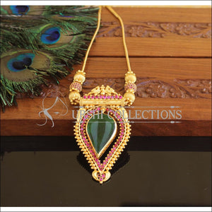 Kerala style Gold plated Peacock Palakka Necklace M2209 - Set