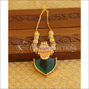 Kerala Style Gold Platted 2 in 1 Palakka Necklace Set M1298 - Necklace Set
